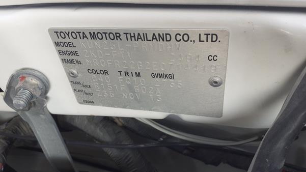 Photo 3 VIN: MR0FR22G2E0714419 - TOYOTA HILUX 