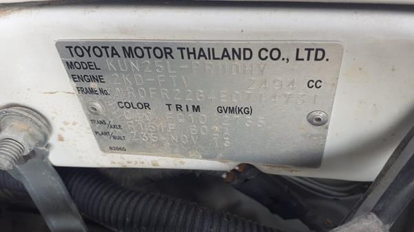 Photo 2 VIN: MR0FR22G4E0714731 - TOYOTA HILUX 