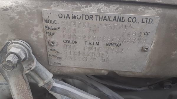 Photo 2 VIN: MR0FR22G690533376 - TOYOTA HILUX 