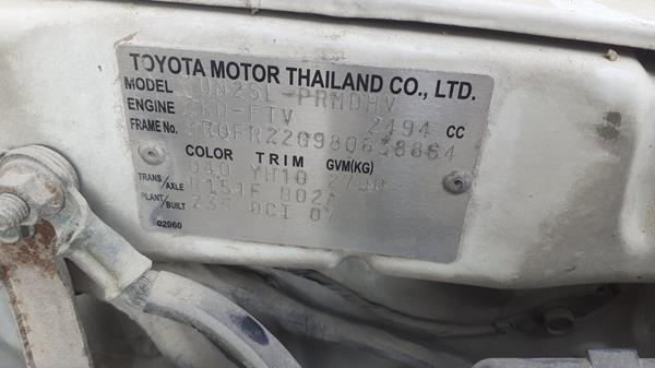 Photo 3 VIN: MR0FR22G980638864 - TOYOTA HILUX 