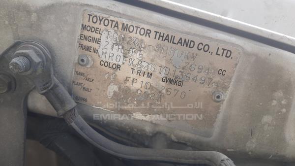 Photo 4 VIN: MR0FX22G1D1364974 - TOYOTA HILUX 