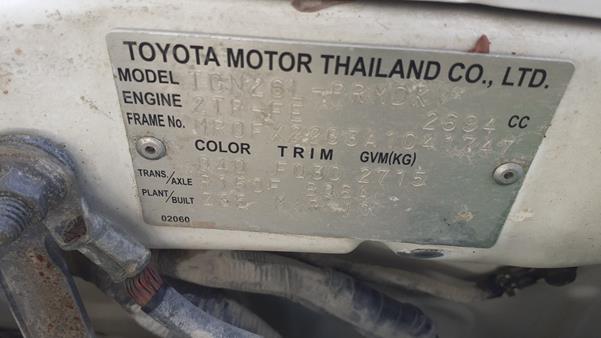 Photo 1 VIN: MR0FX22G3A1041747 - TOYOTA HILUX 