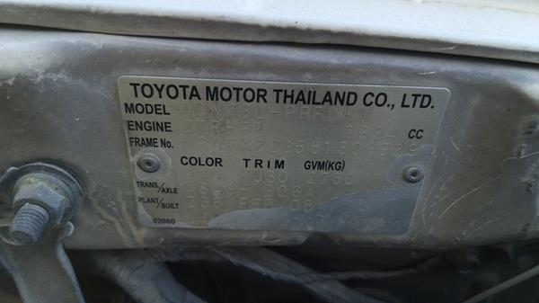 Photo 2 VIN: MR0FX22G581308929 - TOYOTA HILUX 