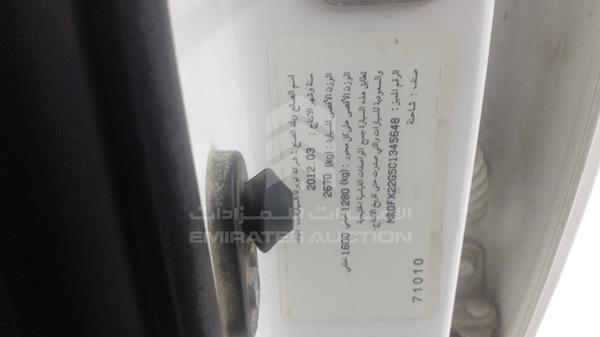 Photo 2 VIN: MR0FX22G5C1345648 - TOYOTA HILUX 