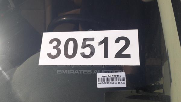 Photo 27 VIN: MR0FX22G6B1325729 - TOYOTA HILUX 