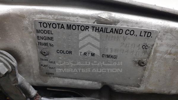 Photo 1 VIN: MR0FX22G7D1094469 - TOYOTA HILUX 