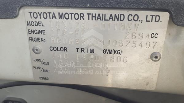 Photo 3 VIN: MR0HX8CD9J0925407 - TOYOTA HILUX 