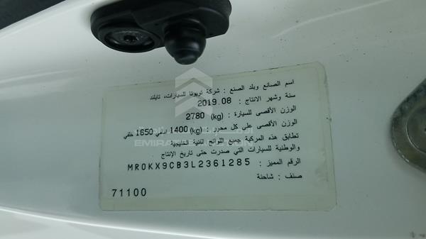 Photo 2 VIN: MR0KX9CB3L2361285 - TOYOTA HILUX 