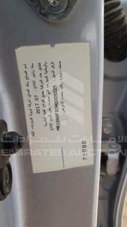 Photo 1 VIN: MR1DX8FS5H0009225 - TOYOTA FORTUNER 