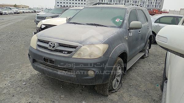 Photo 4 VIN: MR1YU59GX60002400 - TOYOTA FORTUNER 