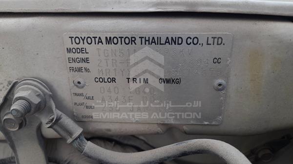 Photo 1 VIN: MR1YX59G1A3014675 - TOYOTA FORTUNER 