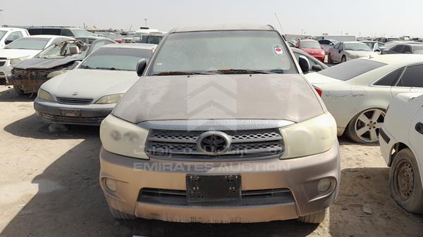 Photo 0 VIN: MR1YX59GXA3015694 - TOYOTA FORTUNER 