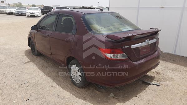 Photo 4 VIN: MRHGD65205P020049 - HONDA CITY 