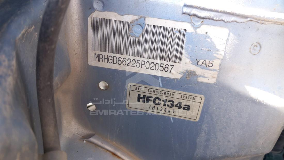 Photo 3 VIN: MRHGD66225P020567 - HONDA CITY 