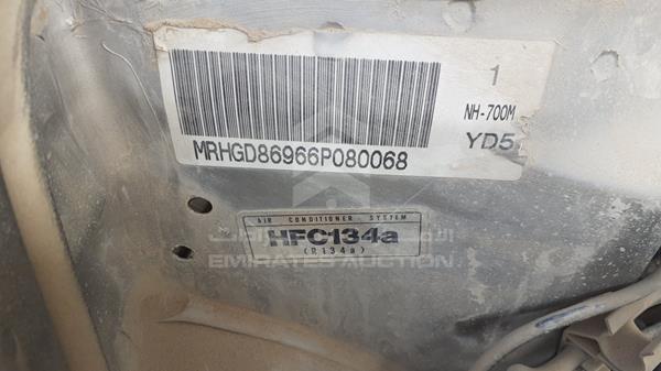 Photo 1 VIN: MRHGD86966P080068 - HONDA CITY 