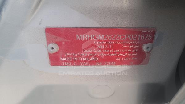 Photo 1 VIN: MRHGM2622CP021675 - HONDA CITY 