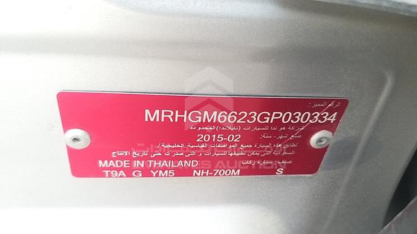 Photo 2 VIN: MRHGM6623GP030334 - HONDA CITY 