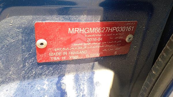 Photo 2 VIN: MRHGM6627HP030161 - HONDA CITY 