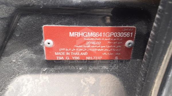 Photo 1 VIN: MRHGM6641GP030561 - HONDA CITY 