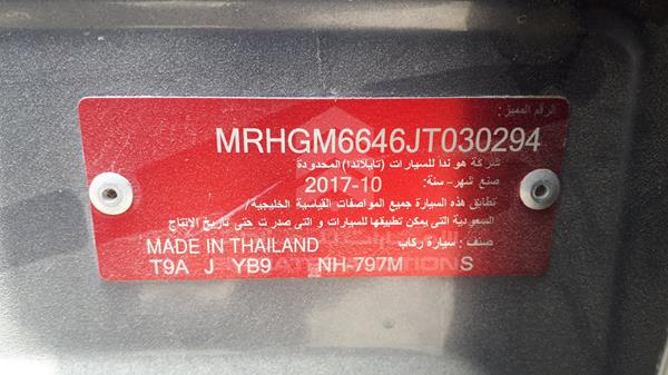 Photo 2 VIN: MRHGM6646JT030294 - HONDA CITY 