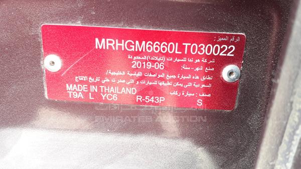 Photo 2 VIN: MRHGM6660LT030022 - HONDA CITY 