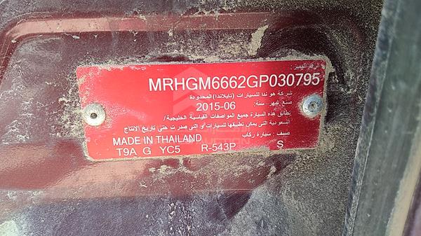 Photo 3 VIN: MRHGM6662GP030795 - HONDA CITY 