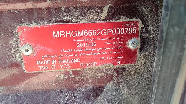 Photo 4 VIN: MRHGM6662GP030795 - HONDA CITY 