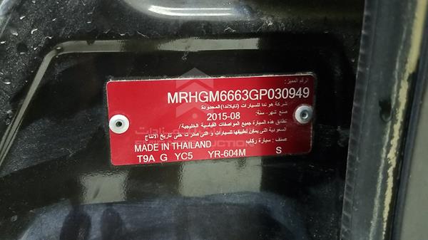 Photo 3 VIN: MRHGM6663GP030949 - HONDA CITY 