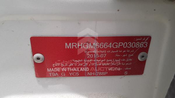 Photo 4 VIN: MRHGM6664GP030863 - HONDA CITY 