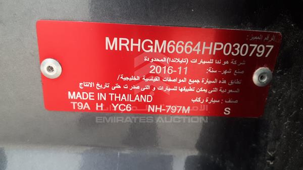 Photo 2 VIN: MRHGM6664HP030797 - HONDA CITY 