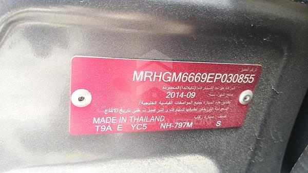 Photo 2 VIN: MRHGM6669EP030855 - HONDA CITY 