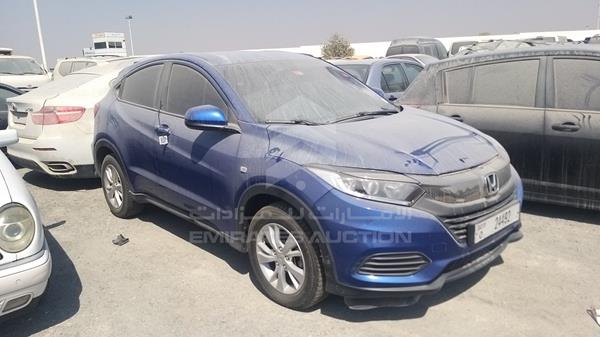 Photo 9 VIN: MRJRU5837KP010023 - HONDA HRV 