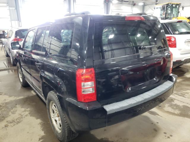 Photo 2 VIN: N0V1N629684912021 - JEEP PATRIOT SP 