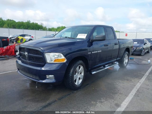 Photo 1 VIN: NC6RD7FT2CS342077 - RAM 1500 