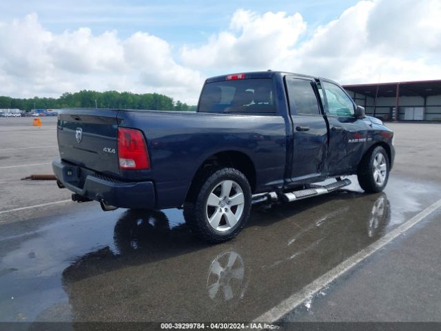 Photo 3 VIN: NC6RD7FT2CS342077 - RAM 1500 