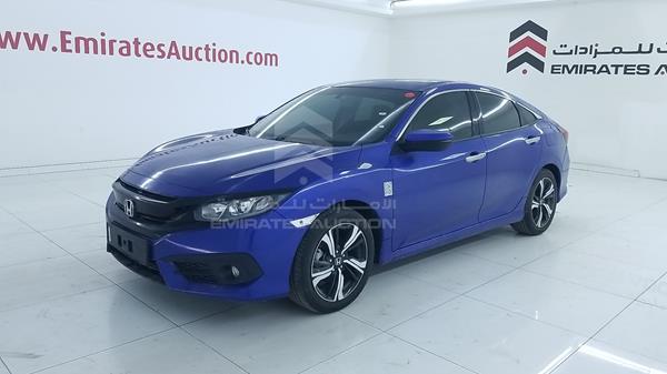 Photo 5 VIN: NLAFC5678KW001308 - HONDA CIVIC 