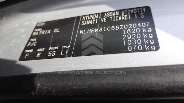 Photo 1 VIN: NLHPM81C68Z020407 - HYUNDAI MATRIX 