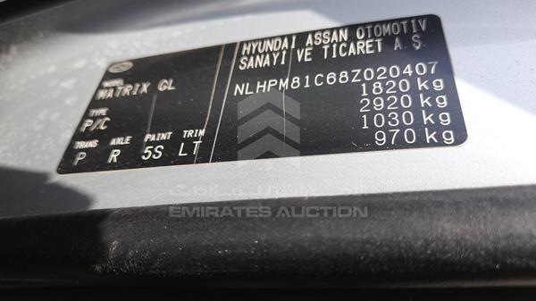 Photo 2 VIN: NLHPM81C68Z020407 - HYUNDAI MATRIX 