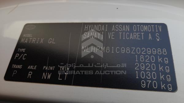 Photo 3 VIN: NLHPM81C98Z029988 - HYUNDAI MATRIX 