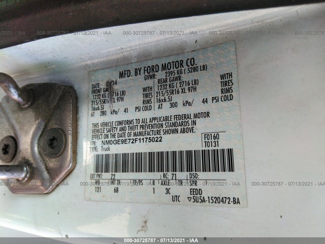 Photo 8 VIN: NM0GE9E72F1175022 - FORD TRANSIT CONNECT WAGON 