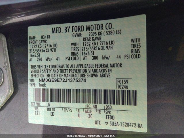 Photo 8 VIN: NM0GE9E72J1375374 - FORD TRANSIT CONNECT WAGON 