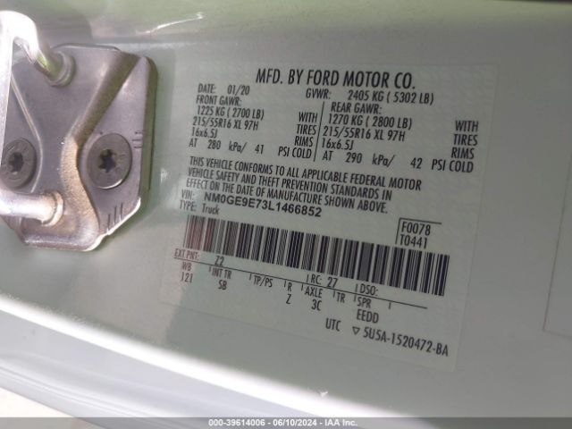 Photo 8 VIN: NM0GE9E73L1466852 - FORD TRANSIT CONNECT 