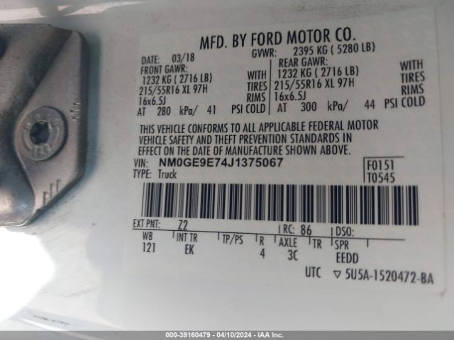 Photo 8 VIN: NM0GE9E74J1375067 - FORD TRANSIT CONNECT 