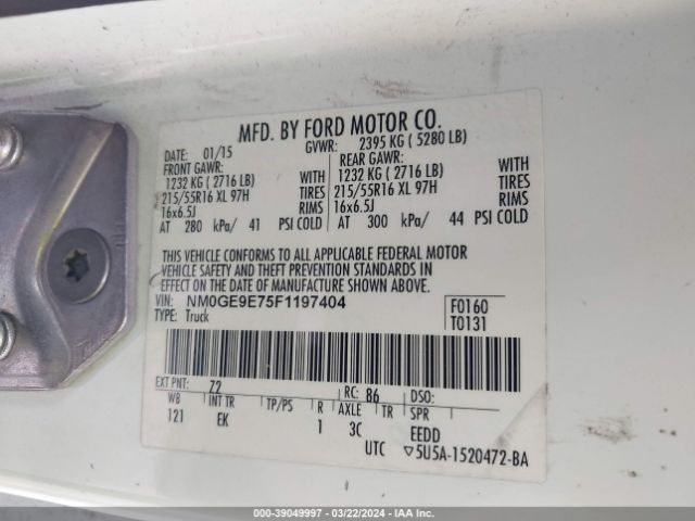 Photo 8 VIN: NM0GE9E75F1197404 - FORD TRANSIT CONNECT 