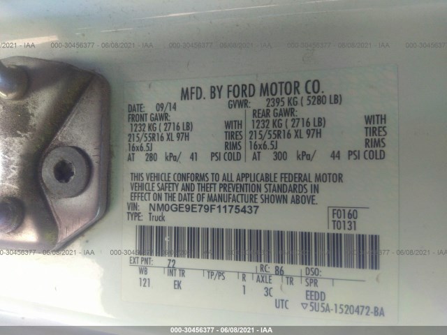 Photo 8 VIN: NM0GE9E79F1175437 - FORD TRANSIT CONNECT WAGON 