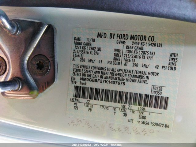 Photo 8 VIN: NM0GE9F27K1407675 - FORD TRANSIT CONNECT WAGON 