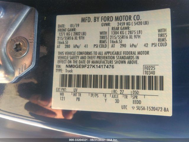 Photo 8 VIN: NM0GE9F27K1417476 - FORD TRANSIT CONNECT WAGON 