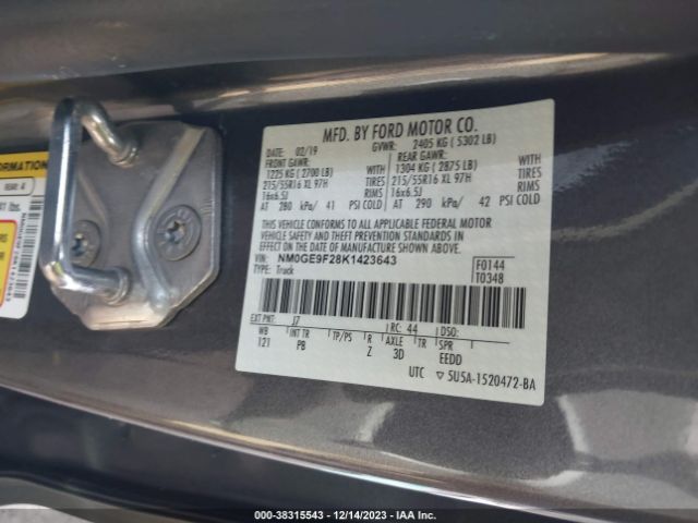 Photo 8 VIN: NM0GE9F28K1423643 - FORD TRANSIT CONNECT 