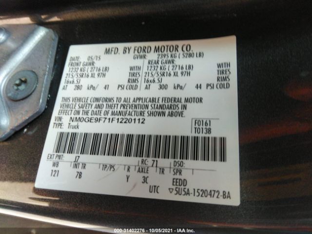 Photo 8 VIN: NM0GE9F71F1220112 - FORD TRANSIT CONNECT 