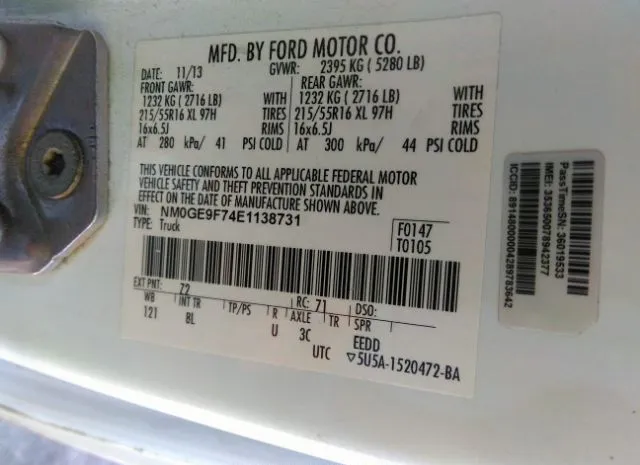 Photo 8 VIN: NM0GE9F74E1138731 - FORD TRANSIT CONNECT WAGON 